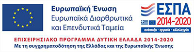 ΕΣΠΑ